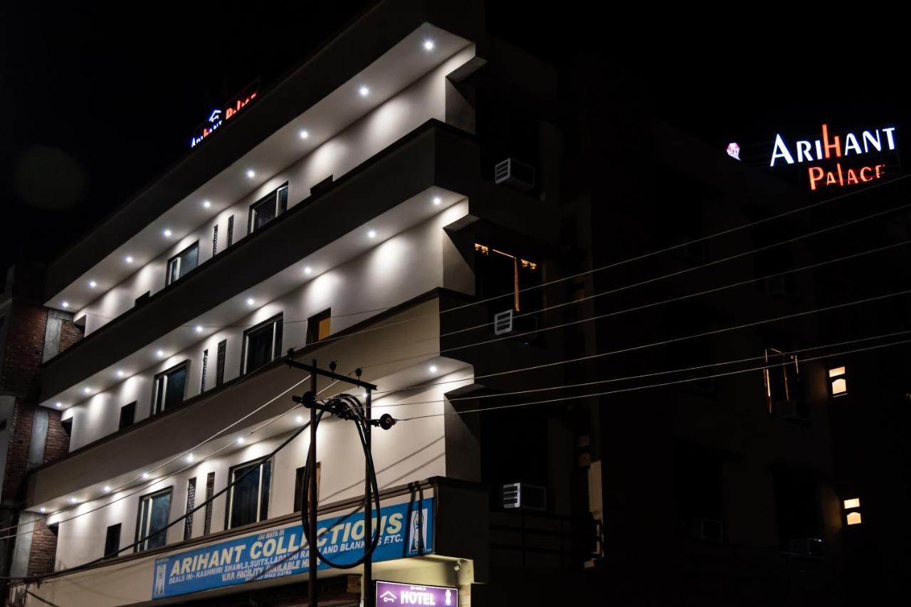 Hotel Arihant Palace , Katra Катра Экстерьер фото